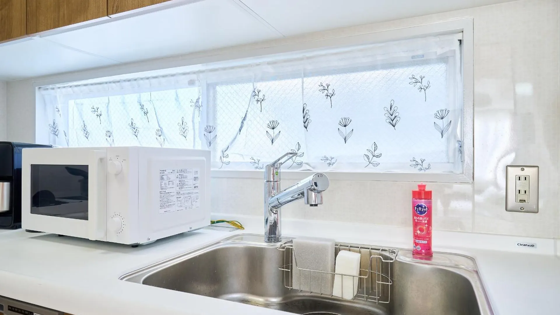 トータル140㎡/メゾネットタイプ豪華マンション/エレベーター付き/駅徒歩7分/最大16人 Apartment Tokyo